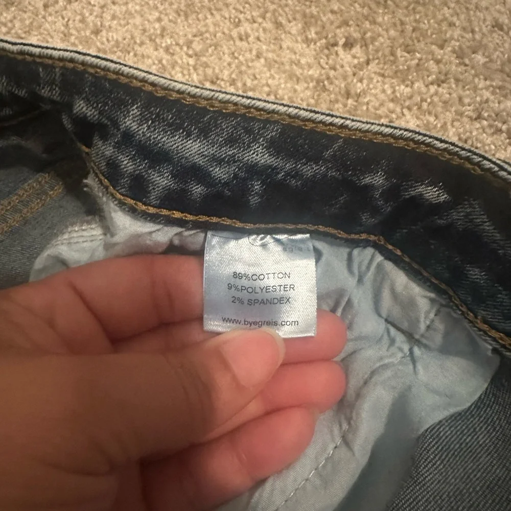 NWT Byegreis Large Skinny leg Jean - Picture 7 of 7